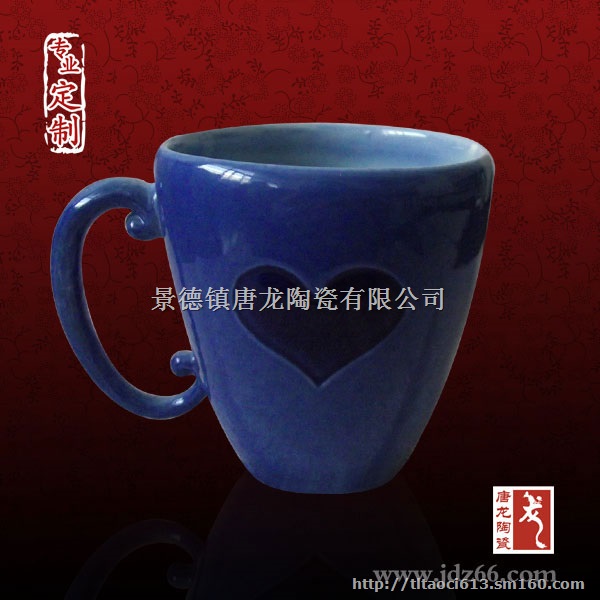 陶瓷茶杯 温馨暖胃茶杯 办公家用待客用茶杯