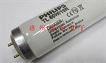 PHILIPS TL60W/10R晒版灯批发