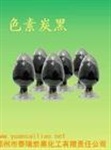 郑州泰瑞炭黑厂生产沙井盖用炭黑