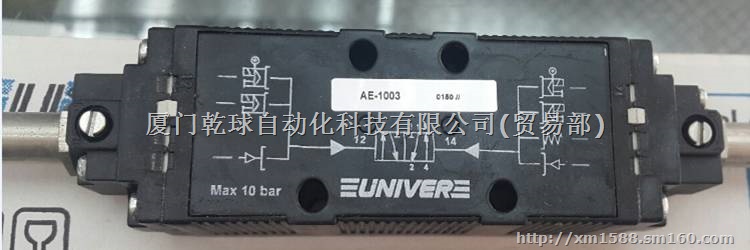 UNIVER电磁阀优尼尔AC-8505R