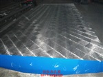 Water Channel Floor Plate