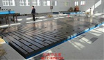 cast iron surface plate