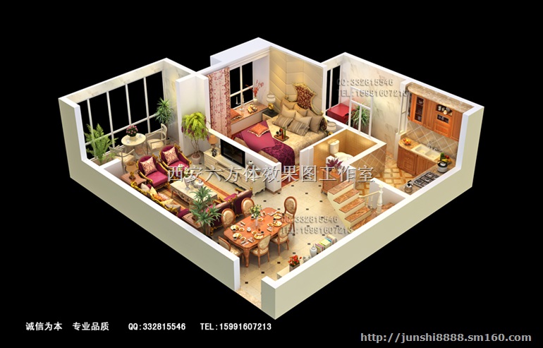 西安戶型圖渲染-3d戶型圖設計-快速高效,西安效果圖製作,三維戶型圖