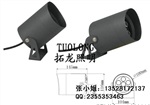 LED6W防眩光投光灯 12W工程新款灯