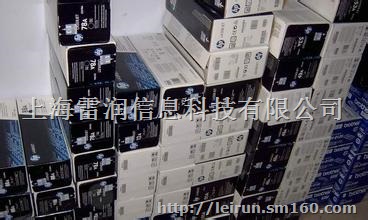 惠普645A硒鼓是9730A硒鼓黑色9731A彩色