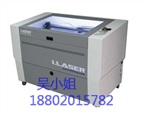 奋进号i.LASER 3000标牌板激光刻录机