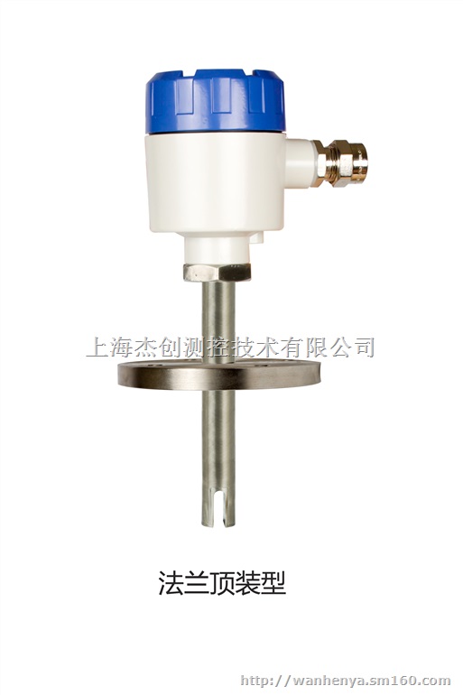 供应防爆型超声波液位开关