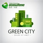 家具产品环保性易朔GREEN RATE澳大利亚认证