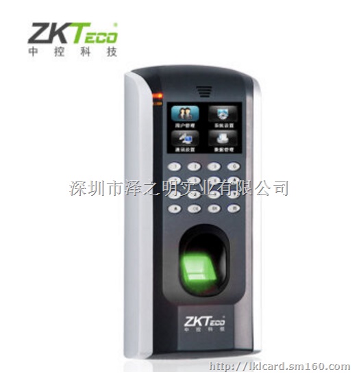 中控（ZKTeco）F7 彩屏指纹门禁机 指纹考勤