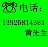 松山湖废铝合金回收公司，松山湖收购废铝公司