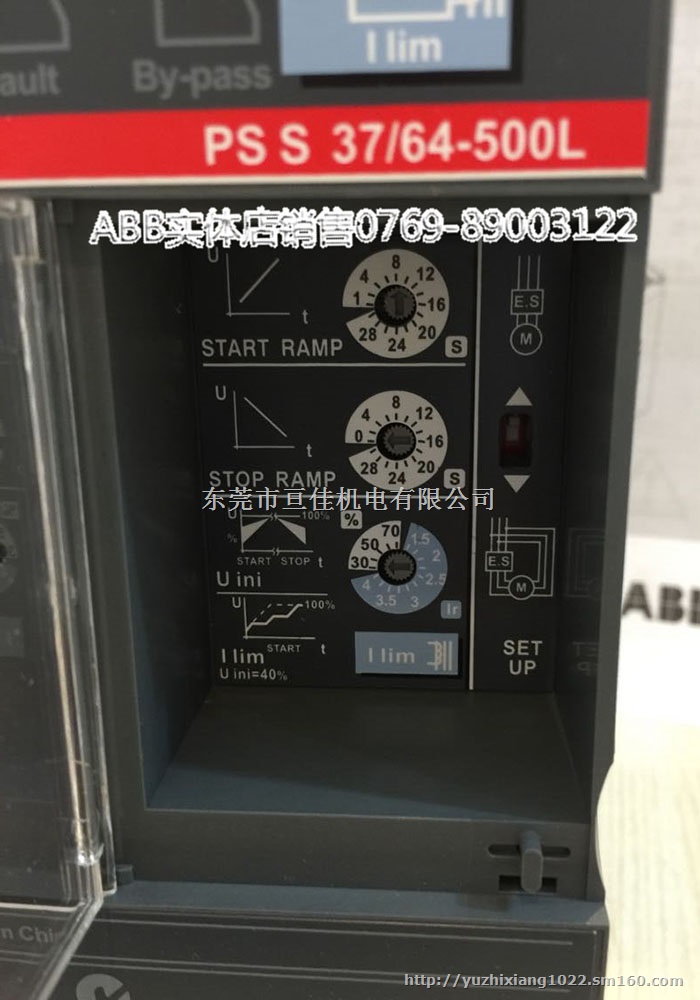 佛山PSS 60/105-500L系列软启动器