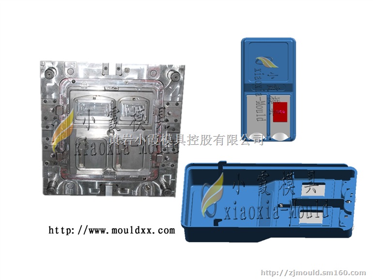 注塑模具供应商 10表位电表箱塑料模具哪里做的好