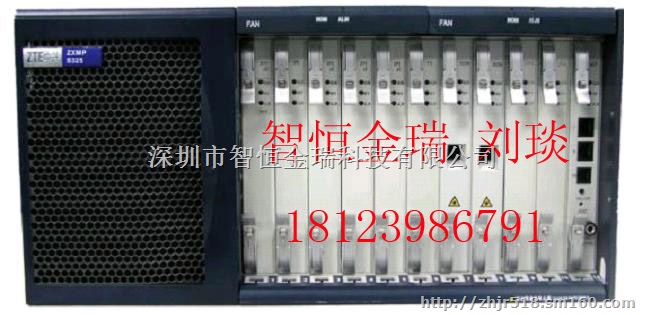 ZXMPS330-中兴S330