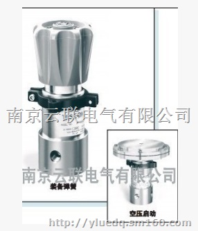 TESCOM高压调节器 26-2000系列