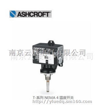 Ashcroft T-系列 NEMA 4 温度开关