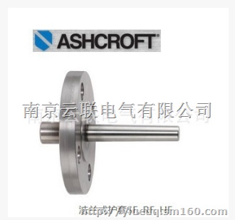 Ashcroft 雅斯科 法兰式护套SF, RF,