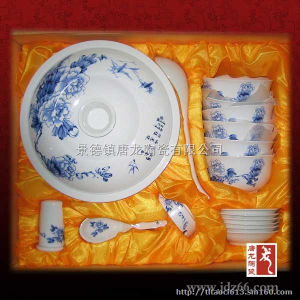 促销活动纪念品定做厂家，定做陶瓷礼品，高档茶具礼品