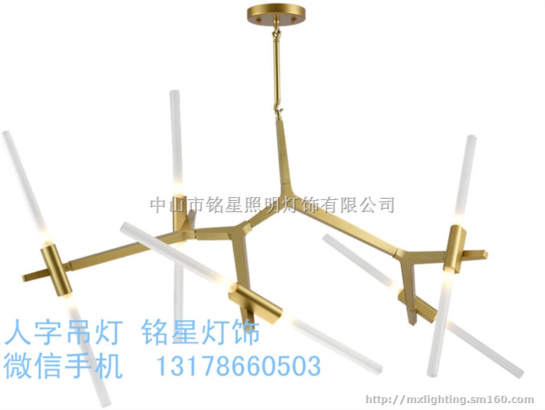 时尚个性LED客厅创意吊灯 设计师的挚爱后现代树枝