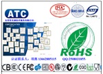 电烤炉ROHS北测检测报告REACH玩具检测证书