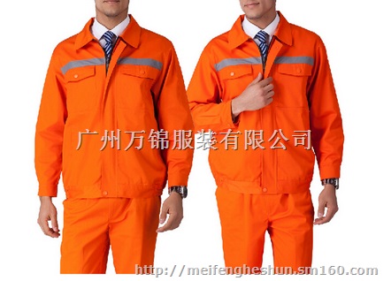 番禺区石楼电子厂工作服定做，石楼工业园工作服定制