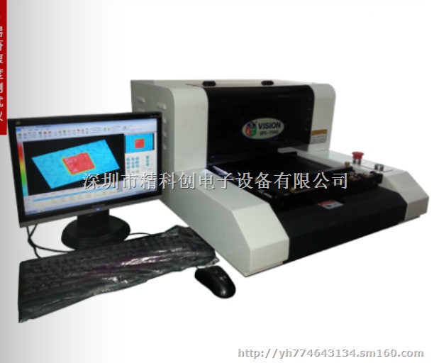 锡膏测厚仪3D SPI-7500厂家热销