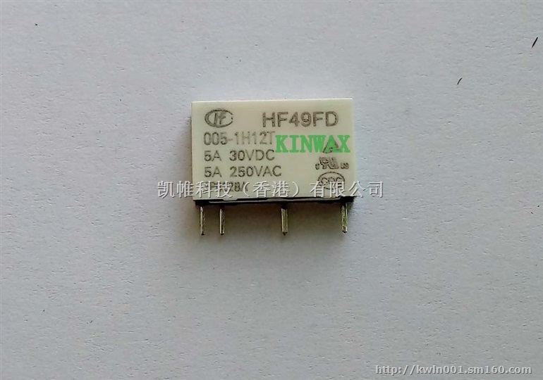 原装继电器HF49FD-005-1H11 4脚常开