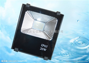 LED 足功率 投光灯 5054贴片 20W