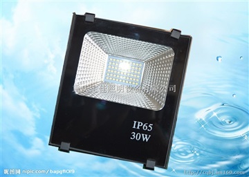 LED 足功率 投光灯 5054贴片 30W