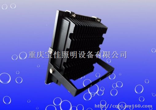 LED 足功率 投光灯 5054贴片 50W