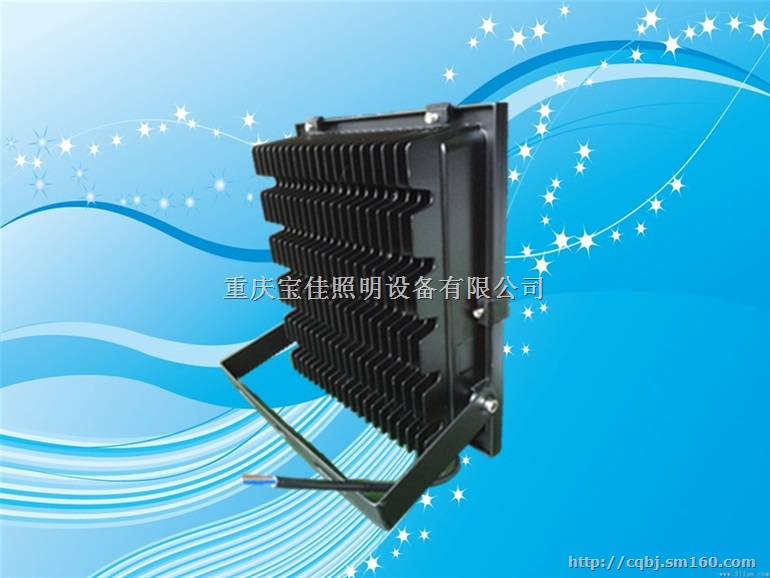 LED 足功率 投光灯 5054贴片 100W