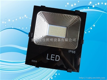 LED 足功率 投光灯 5054贴片 100W