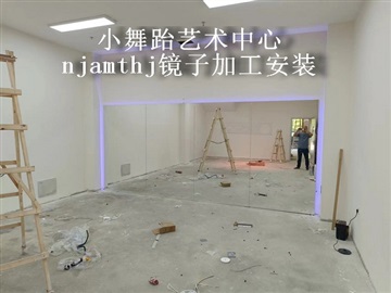 南京健身房镜子