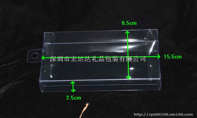 彩色UV印刷PVC/PET/PP透明胶盒