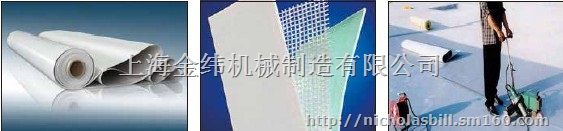 CRCC认证铁路专用EVA高分子复合防水卷材设备