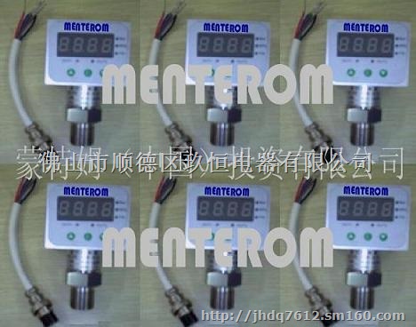 数显压力开关、智能压力控制器、数字式压力开关