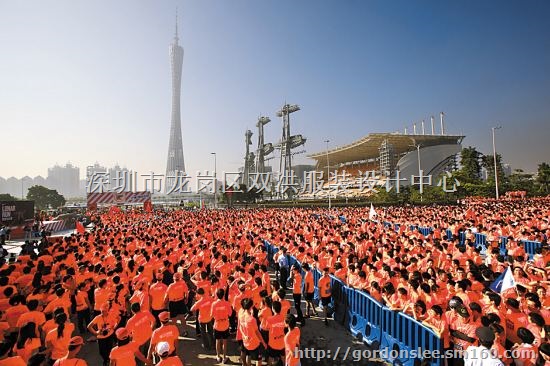 广州万人马拉松速干衣T恤定制，接力赛活动团体服T恤