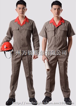 广州经济技术开发区工作服定做厂家，工厂工作服定做