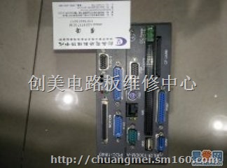 找宝元数控系统维修，LNC-510I/520HC等