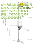 BTF11不锈钢紧急冲淋洗眼器呼和浩特洗眼器厂家