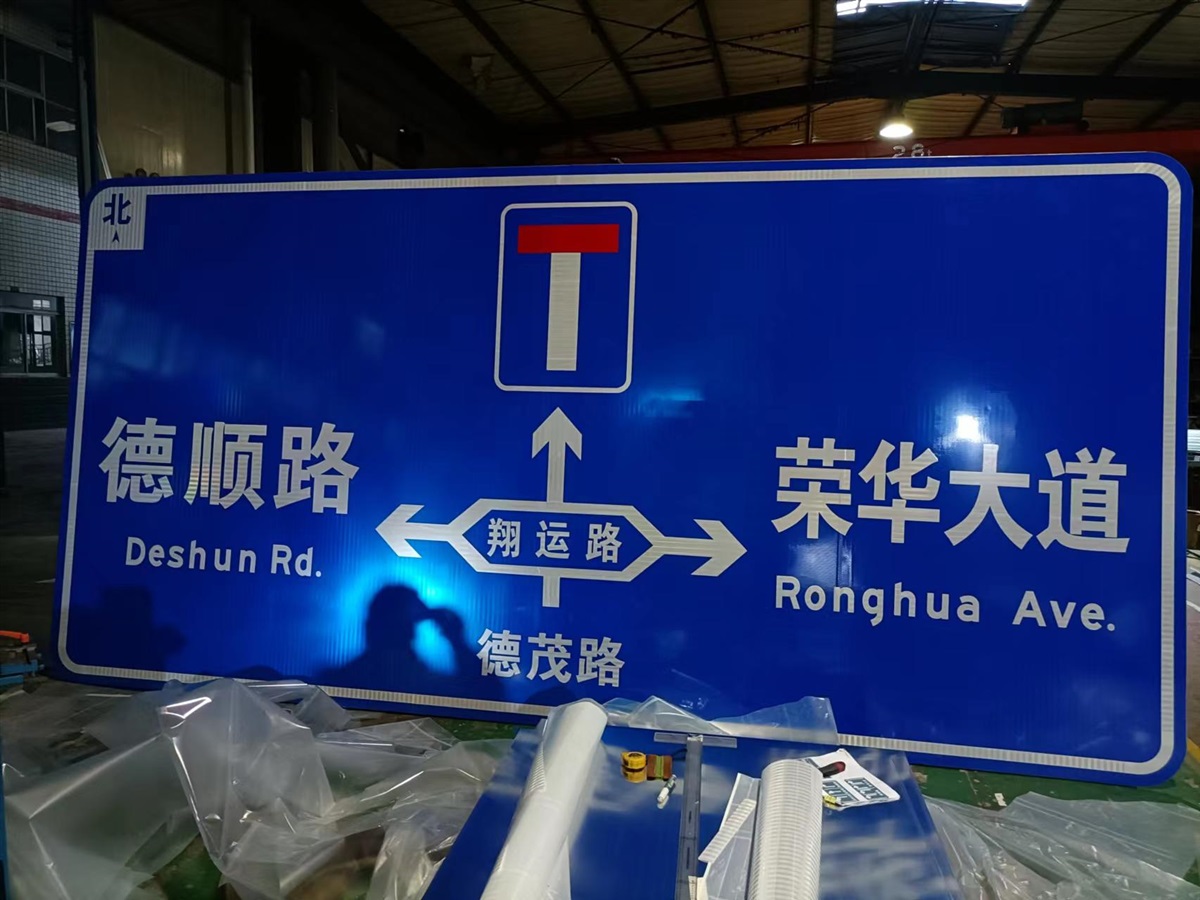 广西桂林小区道路划线-地下车库划线