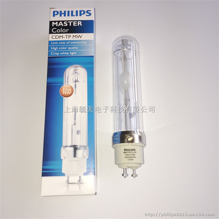 Philips 315W 4200K T12