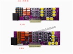 番禺办公数字电话交换机 酒店交换机 程控电话交换机