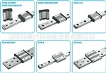 日本NB微型导轨SEB型