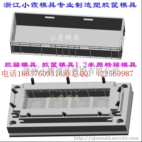 台州订做中空箱子模具 保温箱子模具The mold