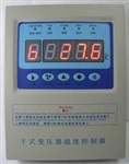 江西BWD-3K320C利达制造 价格优惠