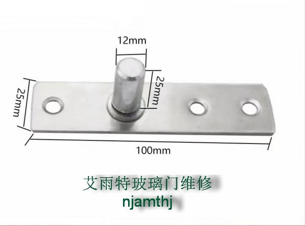 玻璃门维修加工