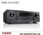 天龙功放 X540 DENON 全景声功放