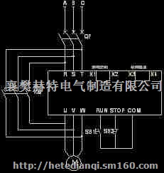 起动器 起动器规格型号 价格 赫特厂家直销