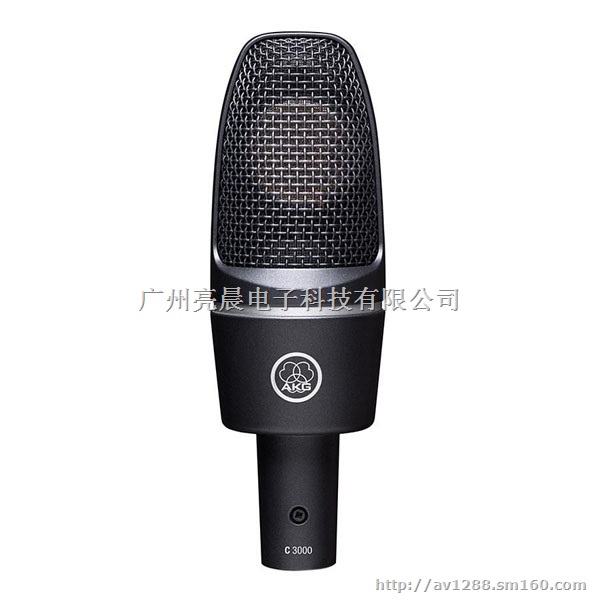 AKG C3000大振膜电容话筒厂家销售