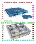 注射模具 PE双面平板模具 塑胶模具